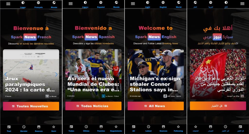 Download Spark News now for international and local news in four different languages, English, Arabic, Spanish and French!